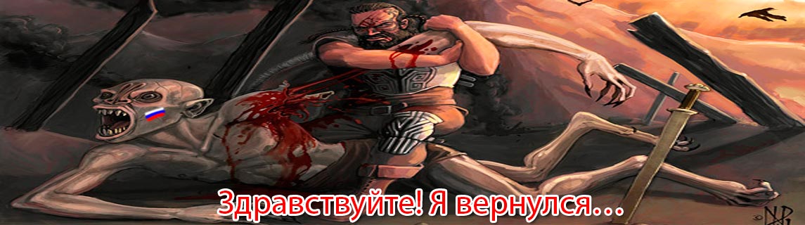 Free Speech. ������� �����. ���� ������ ����������. 