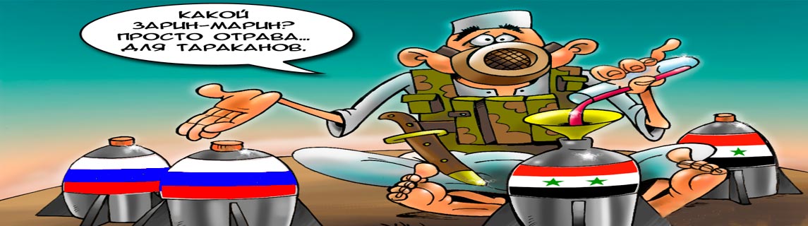 Free Speech. ������� �����. ���� ������ ����������. 