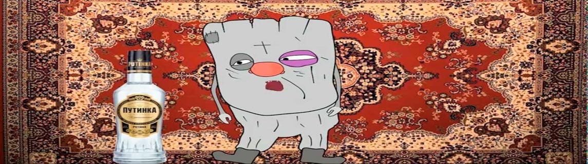 Free Speech. ������� �����. ���� ������ ����������. 