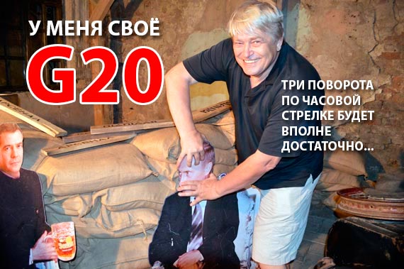 Free Speech. ������� �����. ���� ������ ����������.