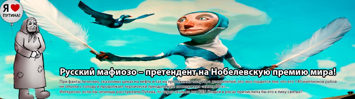 Free Speech. ������� �����. ���� ������ ����������. 