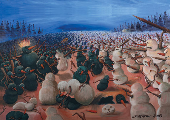 Free Speech. ������� �����. ���� ������ ����������.