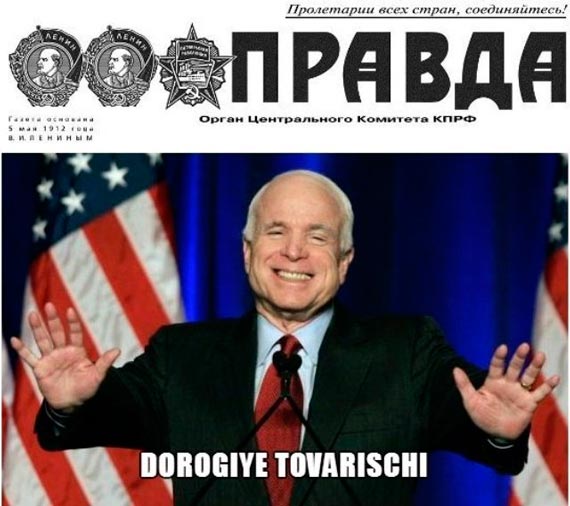 Free Speech. ������� �����. ���� ������ ����������. ���� �������.