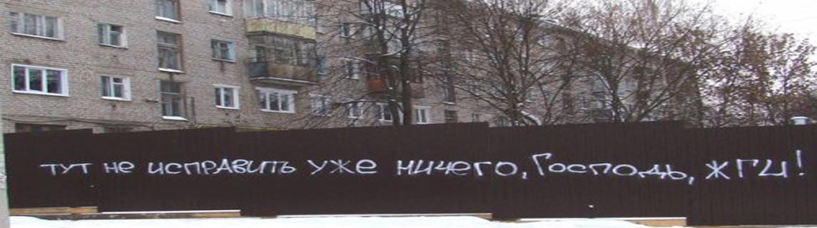 Free Speech. ������� �����. ���� ������ ����������.