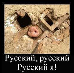 Free Speech. ������� �����. ���� ������ ����������.