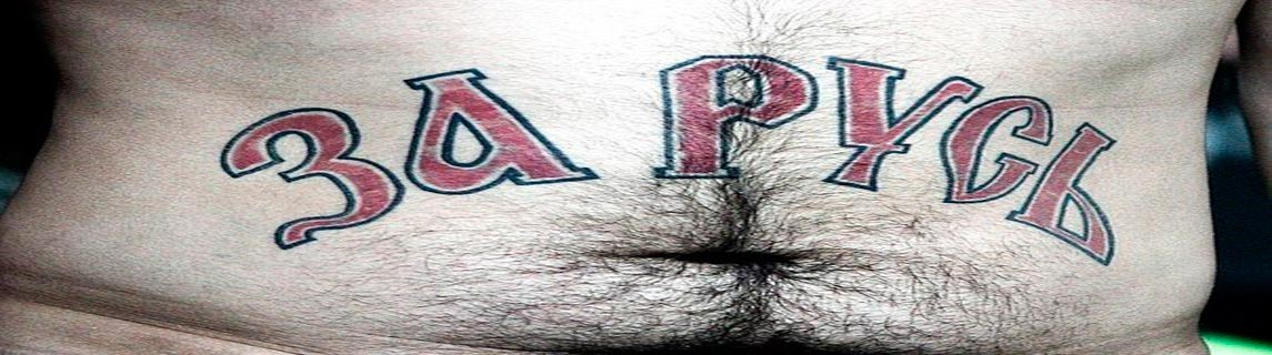 Free Speech. ������� �����. ���� ������ ����������.