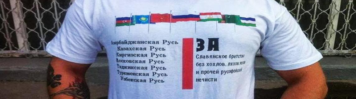 Free Speech. ������� �����. ���� ������ ����������.