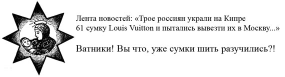 Free Speech. ������� �����. ���� ������ ����������.