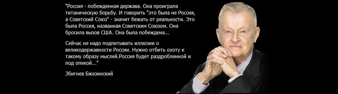 Free Speech. ������� �����. ���� ������ ����������.