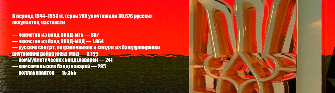 Free Speech. ������� �����. ���� ������ ����������.