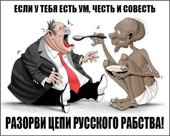 Free Speech. ������� �����. ���� ������ ����������.