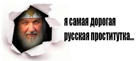 Free Speech. ������� �����. ���� ������ ����������.