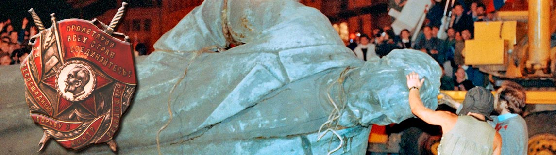 Free Speech. ������� �����. ���� ������ ����������.