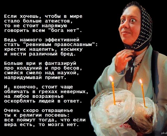 Free Speech. ������� �����. ���� ������ ����������.