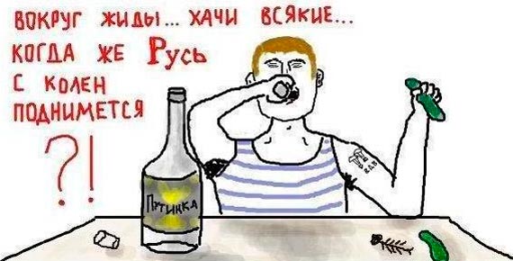 Free Speech. ������� �����. ���� ������ ����������.