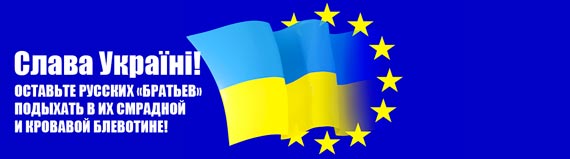 Free Speech. ������� �����. ���� ������ ����������.