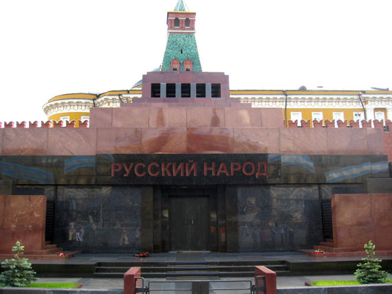 Free Speech. ������� �����. ���� ������ ����������.