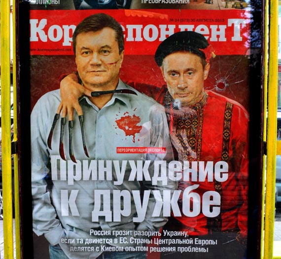 Free Speech. ������� �����. ���� ������ ����������.