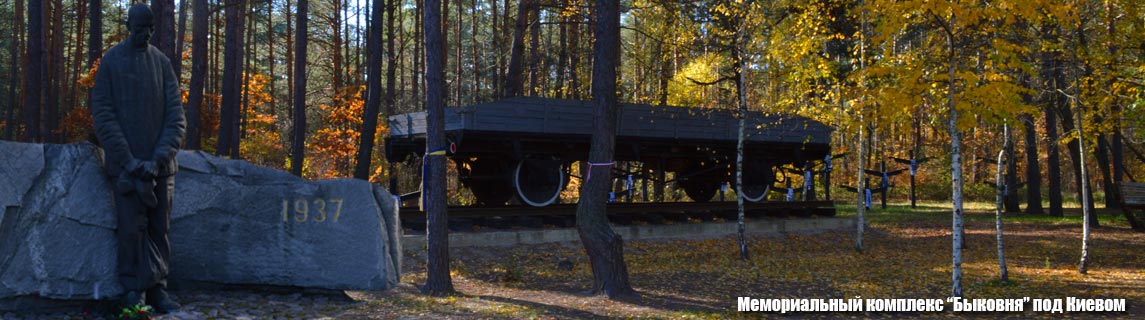 Free Speech. ������� �����. ���� ������ ����������.