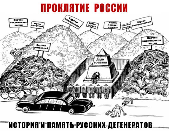 Free Speech. ������� �����. ���� ������ ����������.