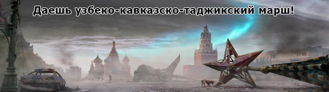 Free Speech. ������� �����. ���� ������ ����������.