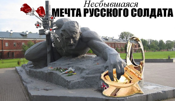 Free Speech. ������� �����. ���� ������ ����������.