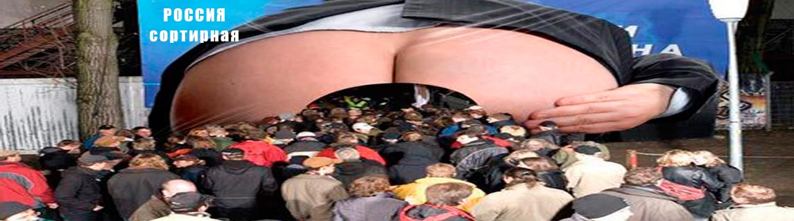 Free Speech. ������� �����. ���� ������ ����������.