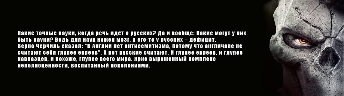 Free Speech. ������� �����. ���� ������ ����������.