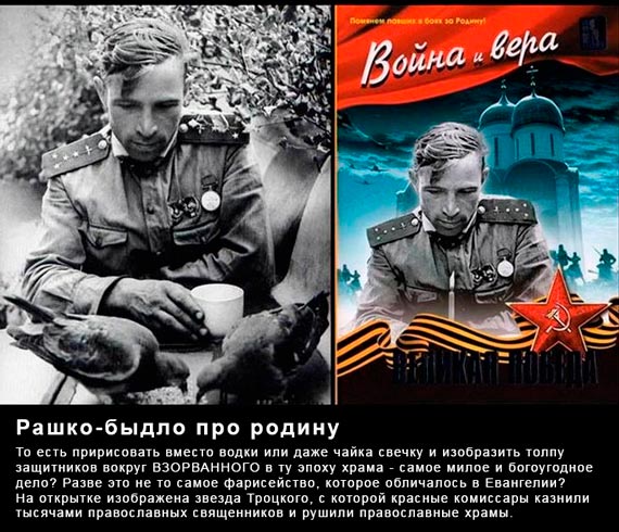 Free Speech. ������� �����. ���� ������ ����������.