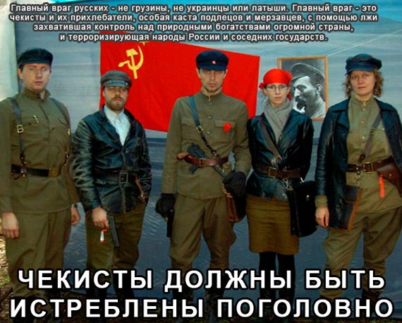 Free Speech. ������� �����. ���� ������ ����������.