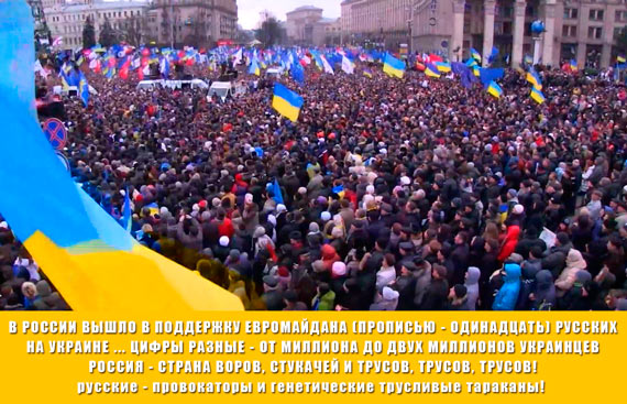 Free Speech. ������� �����. ���� ������ ����������. ����������, 2013 �.