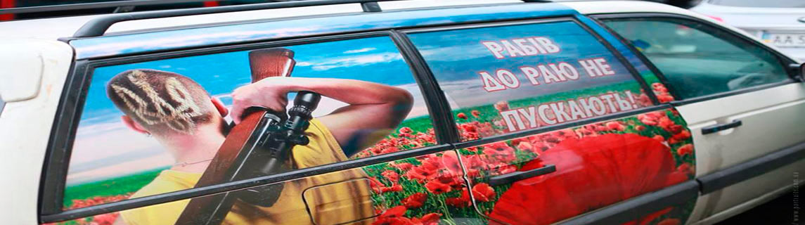 Free Speech. ������� �����. ���� ������ ����������.