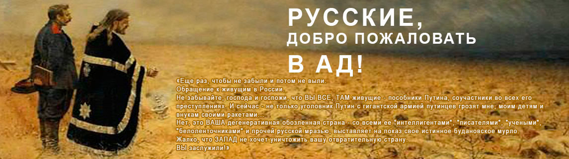 Free Speech. ������� �����. ���� ������ ����������.