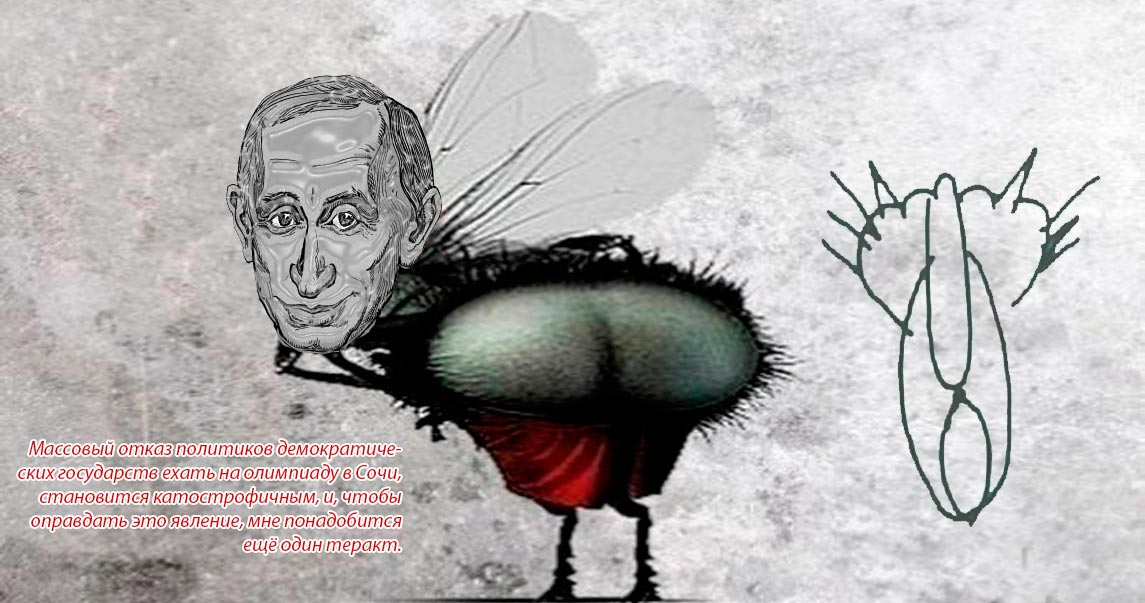 Free Speech. ������� �����. ���� ������ ����������.