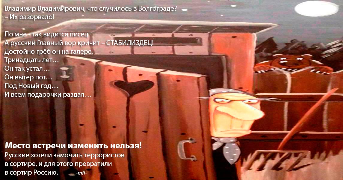 Free Speech. ������� �����. ���� ������ ����������.