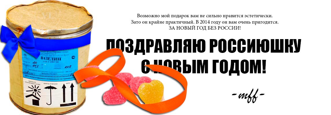 Free Speech. ������� �����. ���� ������ ����������.