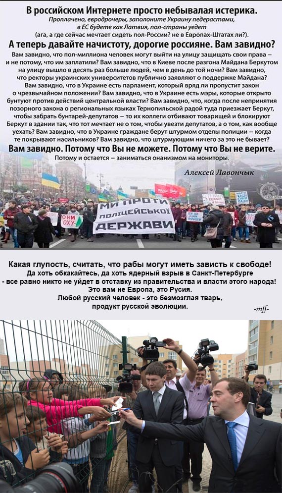 Free Speech. ������� �����. ���� ������ ����������.