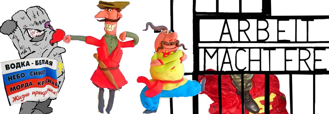 Free Speech. ������� �����. ���� ������ ����������.