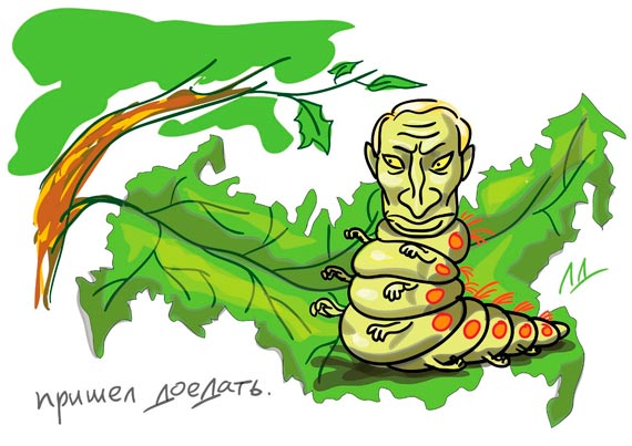 Free Speech. ������� �����. ���� ������ ����������.