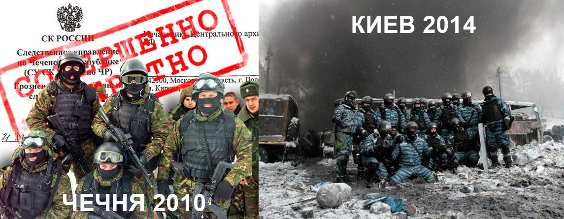 Free Speech. ������� �����. ���� ������ ����������.