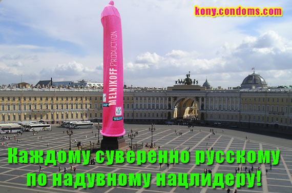 Free Speech. ������� �����. ���� ������ ����������.