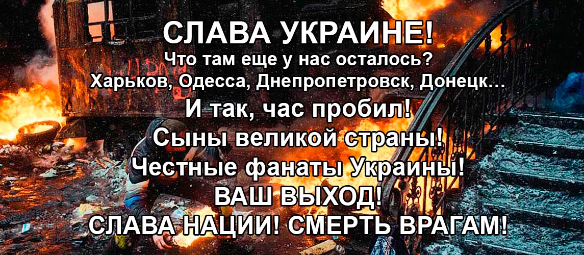 Free Speech. ������� �����. ���� ������ ����������.