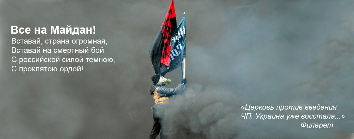 Free Speech. ������� �����. ���� ������ ����������.