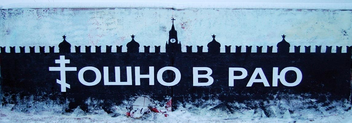 Free Speech. ������� �����. ���� ������ ����������.