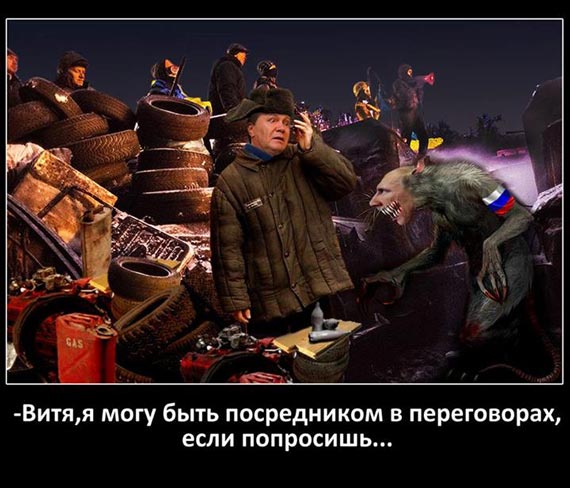 Free Speech. ������� �����. ���� ������ ����������.