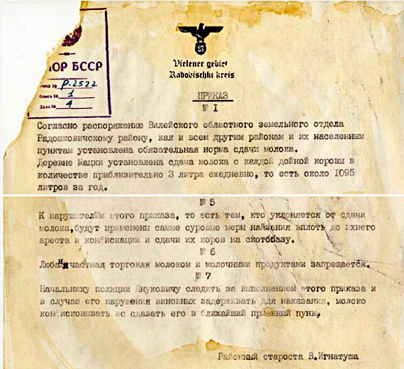 Free Speech. ������� �����. ���� ������ ����������. ��������: ���� ��������� ������ ����������� ������� � �������.