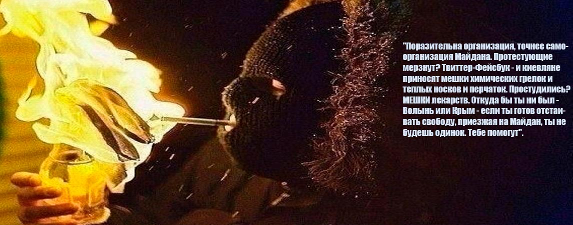 Free Speech. ������� �����. ���� ������ ����������.