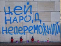 Free Speech. ������� �����.