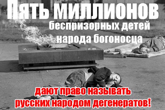 Free Speech. ������� �����. ���� ������ ����������.