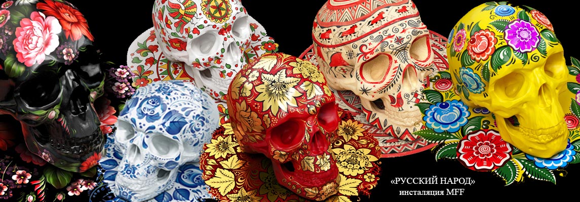 Free Speech. ������� �����. ���� ������ ����������.